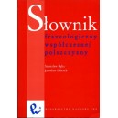 Słownik frazeologiczny współczesnej polszczyzny