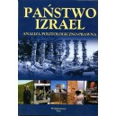 Państwo Izrael