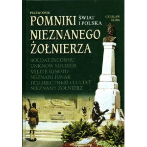 Pomniki nieznanego żołnierza