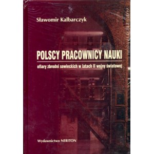 Polscy pracownicy nauki