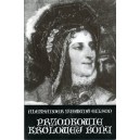 Przodkowie królowej Bony