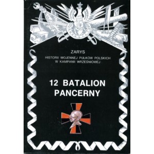 12 Batalion Pancerny