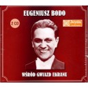 Wśród  gwiazd ekranu