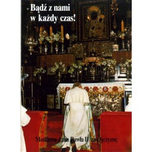 Bądź z nami w każdy czas!