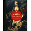 Święte szaleństwo