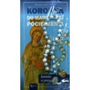 Koronka do Matki Bożej Pocieszenia