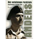 Bez ostatniego rozdziału