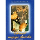 Chrzest mojego dziecka