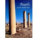 Pearls of The Middle East